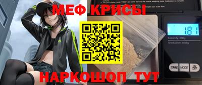 ешки Бузулук