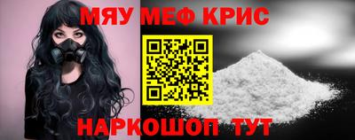 PSILOCYBIN Будённовск