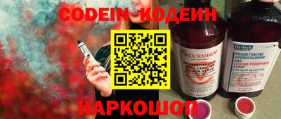 ешки Бузулук