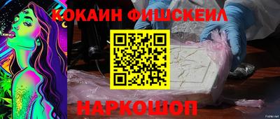 альфа пвп VHQ Бугуруслан