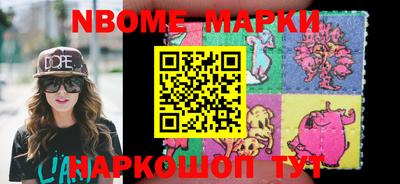 альфа пвп VHQ Бугуруслан
