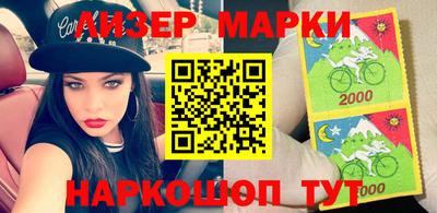 PSILOCYBIN Будённовск