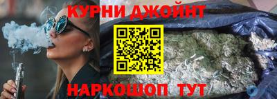 ешки Бузулук
