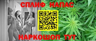 ешки Бузулук