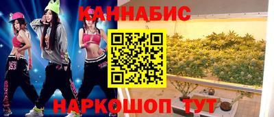 ешки Бузулук