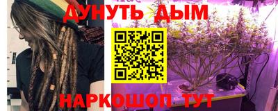 ешки Бузулук