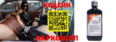 ешки Бузулук