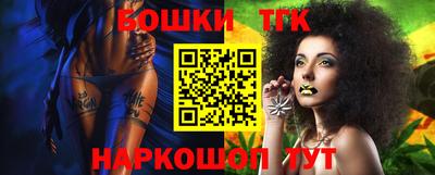 ешки Бузулук