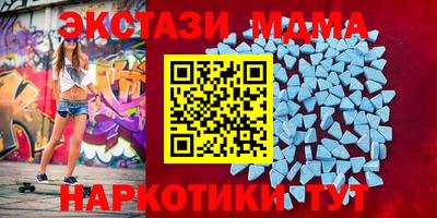 ешки Бузулук