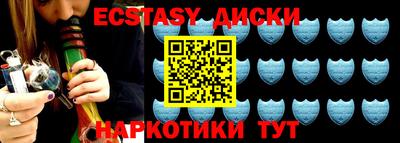 альфа пвп VHQ Бугуруслан