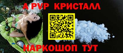 PSILOCYBIN Будённовск