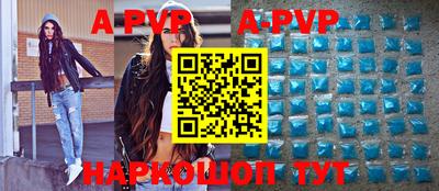 ешки Бузулук