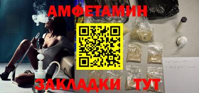 PSILOCYBIN Будённовск