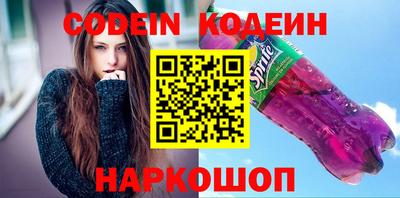 ешки Бузулук
