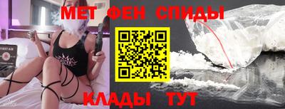 ешки Бузулук