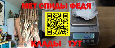 PSILOCYBIN Будённовск