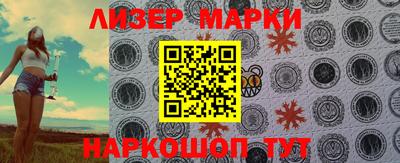 ешки Бузулук