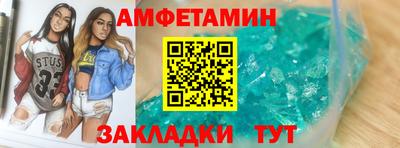 PSILOCYBIN Будённовск