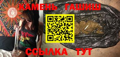 альфа пвп VHQ Бугуруслан