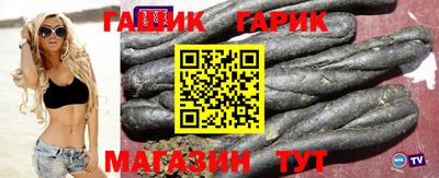 PSILOCYBIN Будённовск