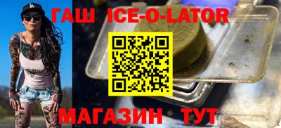 альфа пвп VHQ Бугуруслан