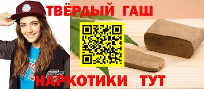 ешки Бузулук