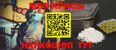 ешки Бузулук