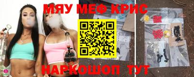 PSILOCYBIN Будённовск